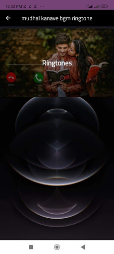 Android application Mudhal Kanave Bgm Ringtone screenshort