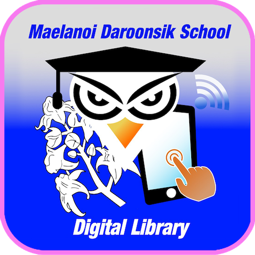 Daroonsik Library logo