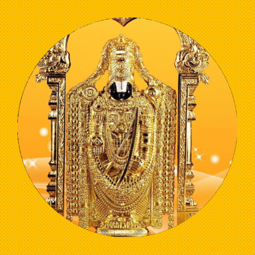 17 balaji venketesvera audios Screen 3
