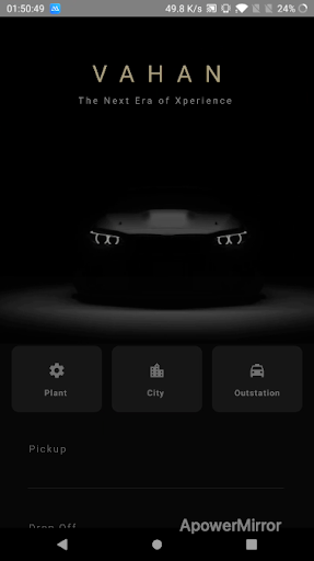 Android application DIKSHA ONE screenshort