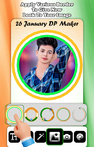 26 January DP Maker Screen 3