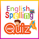 Engelsk læring quiz