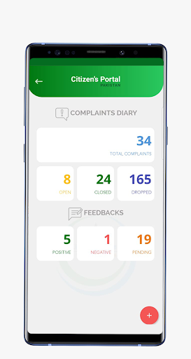 Pakistan Citizen Portal Screen 2