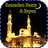 Ramadan Naats & Bayan icon