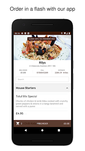 Android application Rily's screenshort