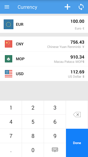 Android application Currency Converter screenshort