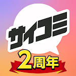 Cover Image of Unduh Cycomics-Aplikasi manga yang dapat membaca manga dan komik 5.1.5 APK