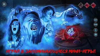 Game screenshot Городские легенды 3 f2p apk download