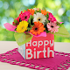 Happy birthday gift flower Скачать для Windows