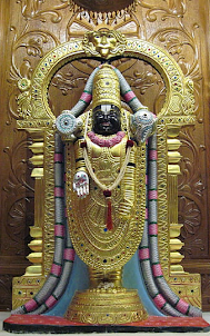 Tirupati Balaji Ringtone తిరుప