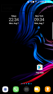 Amoled Schermata