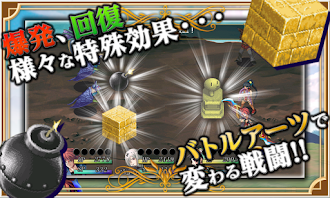 Game screenshot RPG ソウル オブ デーヴァ - KEMCO hack