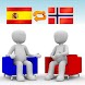 스페인어-노르웨이어 번역기 Pro (채팅형)