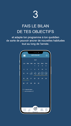 Objectif Ramadan Screenshot 4 - AppWisp.com