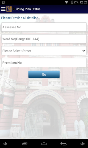 KMC APP screenshot 8