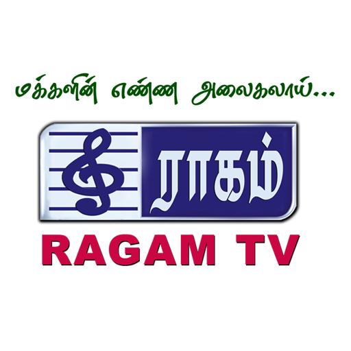 RAGAM TV logo