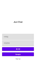 Just Chat