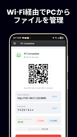 画像クリックでメニュー表示／非表示