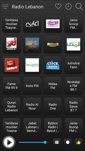 Radio Without Earphones 2022 Screen 2