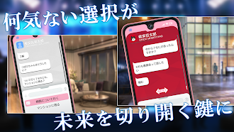 Game screenshot B-PROJECT 流星＊ファンタジア mod apk