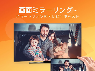 25 ++ twitch ミラーリング 330243