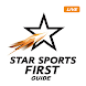Free Star Sports : Live PSL Cricket Info - Androidアプリ