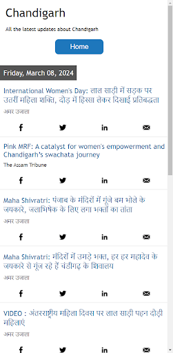 Chandigarh News Screen 2