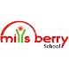 Millsberry School - Androidアプリ