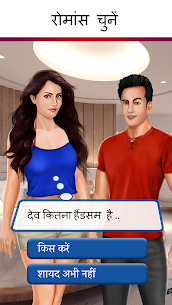 Hindi Story Game APK + MOD [Free Premium Choices, Unlimited Money] 3
