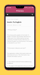 Arabic To English  Translator