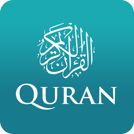 Quran In Gujarati logo
