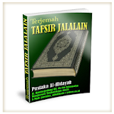 Terjemah Kitab Tafsir Jalalain icon