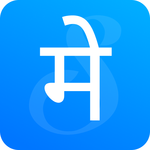 Mellekh Gaunpalika logo