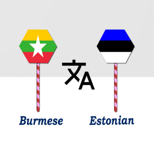 Burmese To Estonian Translator logo