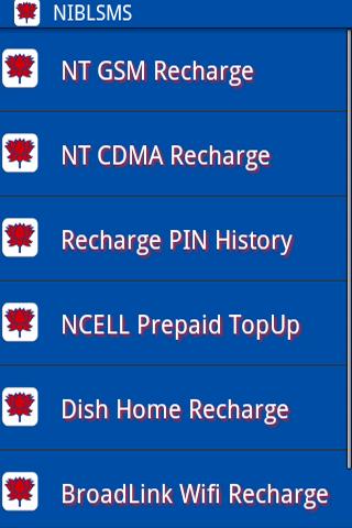 NIBL Mobile (SMS) Banking Screen 3