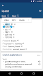 screenshot of Korean English Dictionary 영한사전