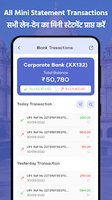 All Bank Balance Check screenshot