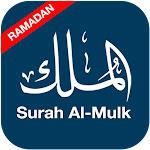 Cover Image of Download Surah Al-Mulk 3.0 APK
