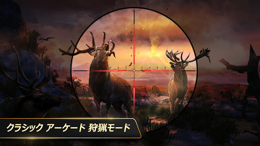 Deer Hunter_10