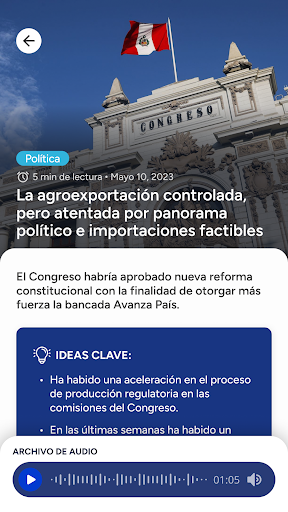 SAE App Screen 2