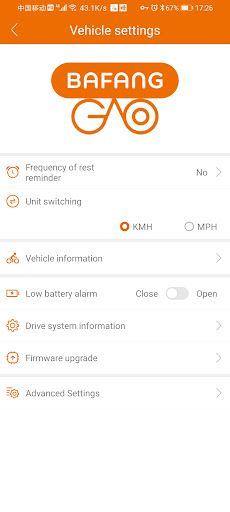 BAFANG GO+ Screen 3