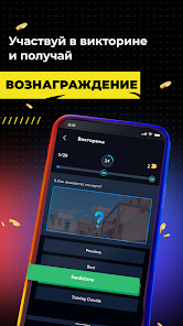 Captura de Pantalla 5 Skins Farm - голда и скины android