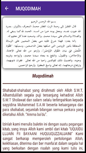 SYARAH UQUDUL LUJAIN INDONESIA Screen 3
