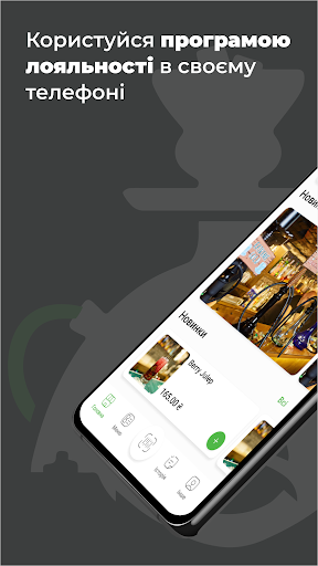Android application Broken Bro screenshort
