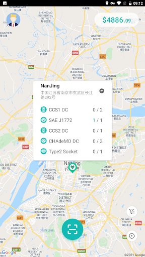 IoCharger Screen 2