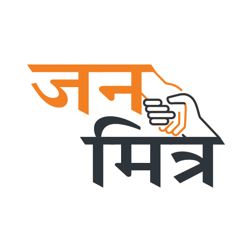 Jan Mitra logo