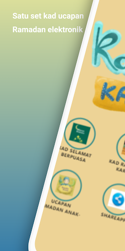 Android application Salam Ramadan Hari Raya EKad screenshort