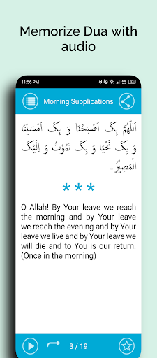Dua and Azkar - subha sham