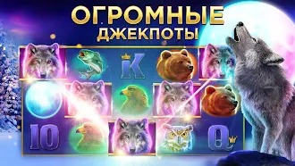 Game screenshot Club Vegas: игры в казино apk download