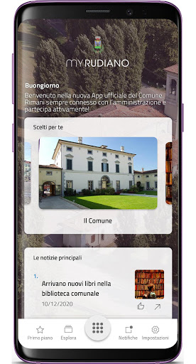 MyRudiano Screen 3